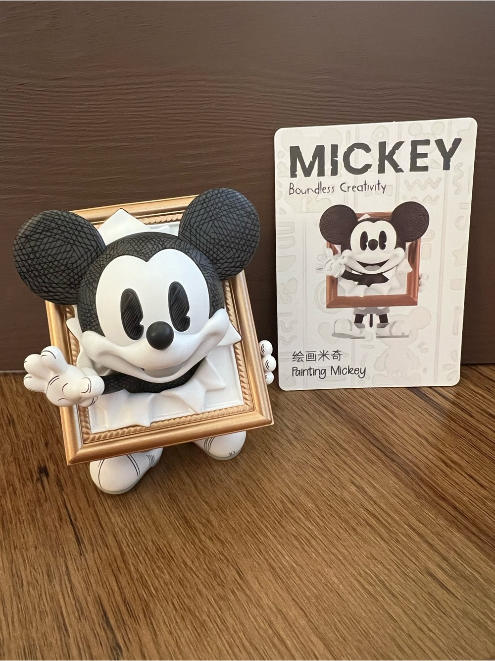 PopMart Disney Boundless Creativity Painting Mickey